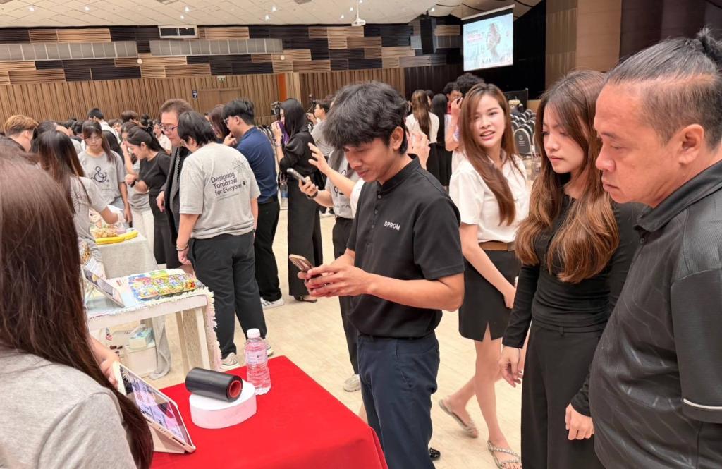 DIPROM CENTER 3 เข้าร่วมสัมมนาโครงการ Marketing Day 2026: “Designing Tomorrow for Everyone” Universal Design for Marketing 7.0 เสริมองค์ความรู้ด้านการออกแบบและการตลาดสมัยใหม่ ณ มหาวิทยาลัยนเรศวร จังหวัดพิษณุโลก