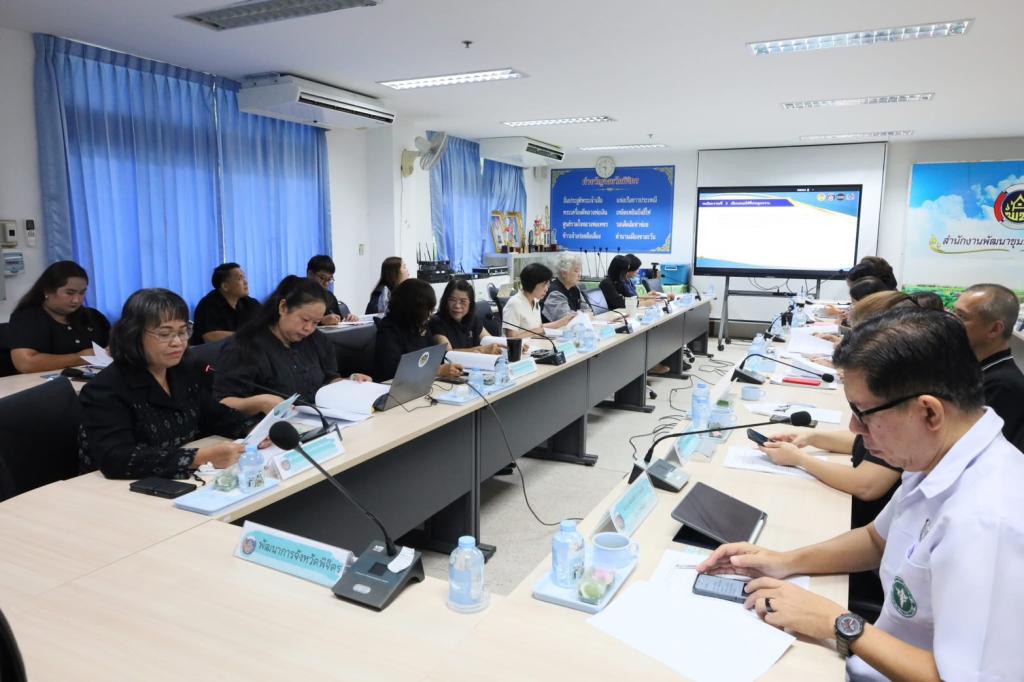 DIPROM CENTER 3 เข้าร่วมประชุมคณะทำงานพิจารณา ตรวจสอบ และกลั่นกรองผลิตภัณฑ์ OTOP Product Champion (OPC) ระดับจังหวัด ประจำปี 2569