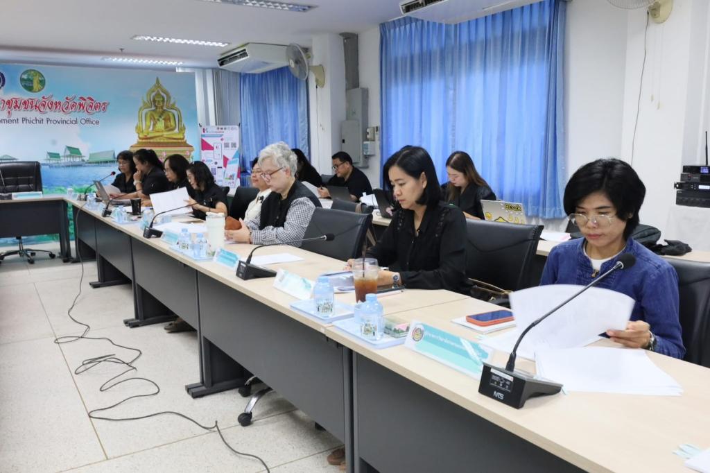 DIPROM CENTER 3 เข้าร่วมประชุมคณะทำงานพิจารณา ตรวจสอบ และกลั่นกรองผลิตภัณฑ์ OTOP Product Champion (OPC) ระดับจังหวัด ประจำปี 2569