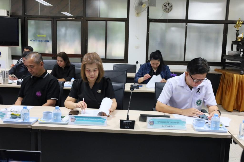 DIPROM CENTER 3 เข้าร่วมประชุมคณะทำงานพิจารณา ตรวจสอบ และกลั่นกรองผลิตภัณฑ์ OTOP Product Champion (OPC) ระดับจังหวัด ประจำปี 2569