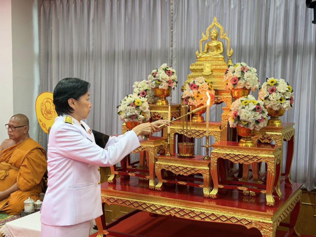 DIPROM CENTER 3 ร่วมน้อมสำนึกในพระมหากรุณาธิคุณ สมเด็จพระเจ้าน้องนางเธอ เจ้าฟ้าจุฬาภรณวลัยลักษณ์ อัครราชกุมารี กรมพระศรีสวางควัฒน วรขัตติยราชนารี เนื่องในวันคล้ายวันประสูติ