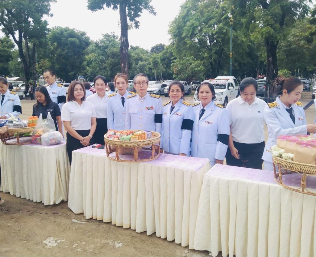 DIPROM CENTER 3 ร่วมน้อมสำนึกในพระมหากรุณาธิคุณ สมเด็จพระเจ้าน้องนางเธอ เจ้าฟ้าจุฬาภรณวลัยลักษณ์ อัครราชกุมารี กรมพระศรีสวางควัฒน วรขัตติยราชนารี เนื่องในวันคล้ายวันประสูติ