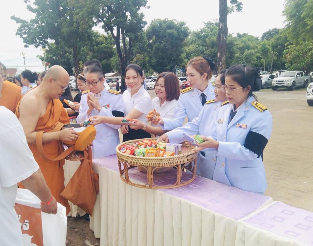 DIPROM CENTER 3 ร่วมน้อมสำนึกในพระมหากรุณาธิคุณ สมเด็จพระเจ้าน้องนางเธอ เจ้าฟ้าจุฬาภรณวลัยลักษณ์ อัครราชกุมารี กรมพระศรีสวางควัฒน วรขัตติยราชนารี เนื่องในวันคล้ายวันประสูติ
