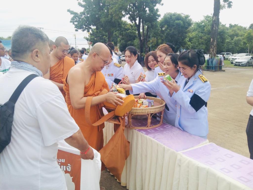 DIPROM CENTER 3 ร่วมน้อมสำนึกในพระมหากรุณาธิคุณ สมเด็จพระเจ้าน้องนางเธอ เจ้าฟ้าจุฬาภรณวลัยลักษณ์ อัครราชกุมารี กรมพระศรีสวางควัฒน วรขัตติยราชนารี เนื่องในวันคล้ายวันประสูติ