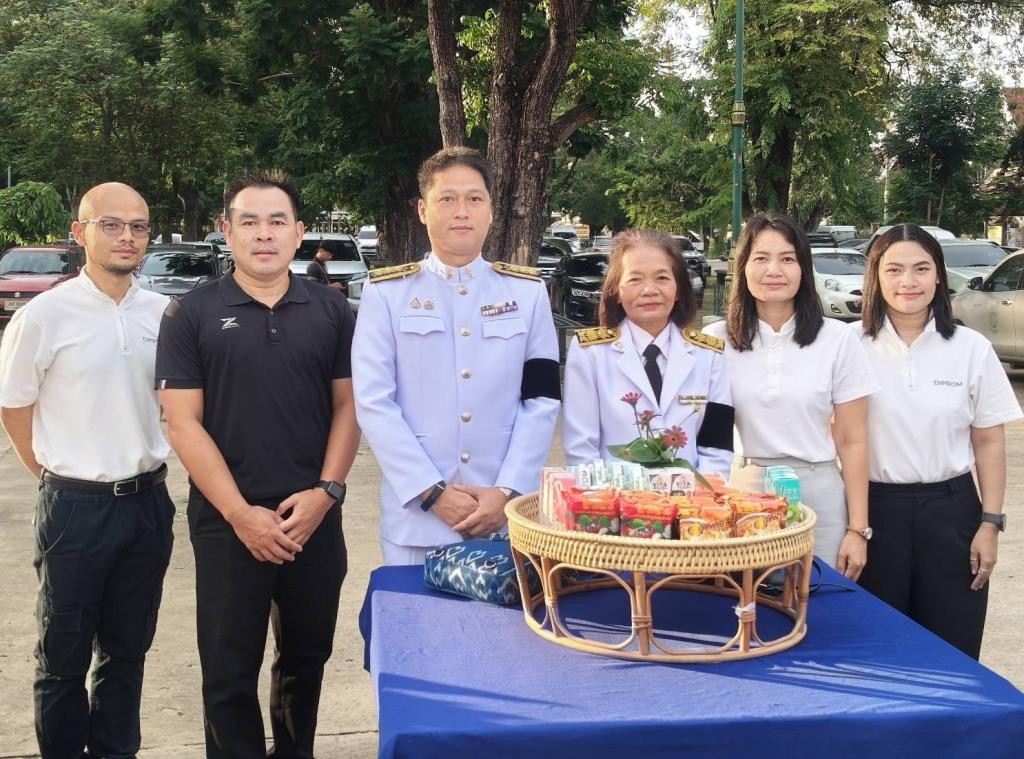 DIPROM CENTER 3 เข้าร่วมพิธีเจริญพระพุทธมนต์ พิธีถวายพระพรชัยมงคล และพิธีทำบุญตักบาตรถวายเป็นพระราชกุศล เนื่องในโอกาสวันคล้ายวันประสูติพระเจ้าวรวงศ์เธอพระองค์เจ้าโสมสวลี กรมหมื่นสุทธนารีนาถ