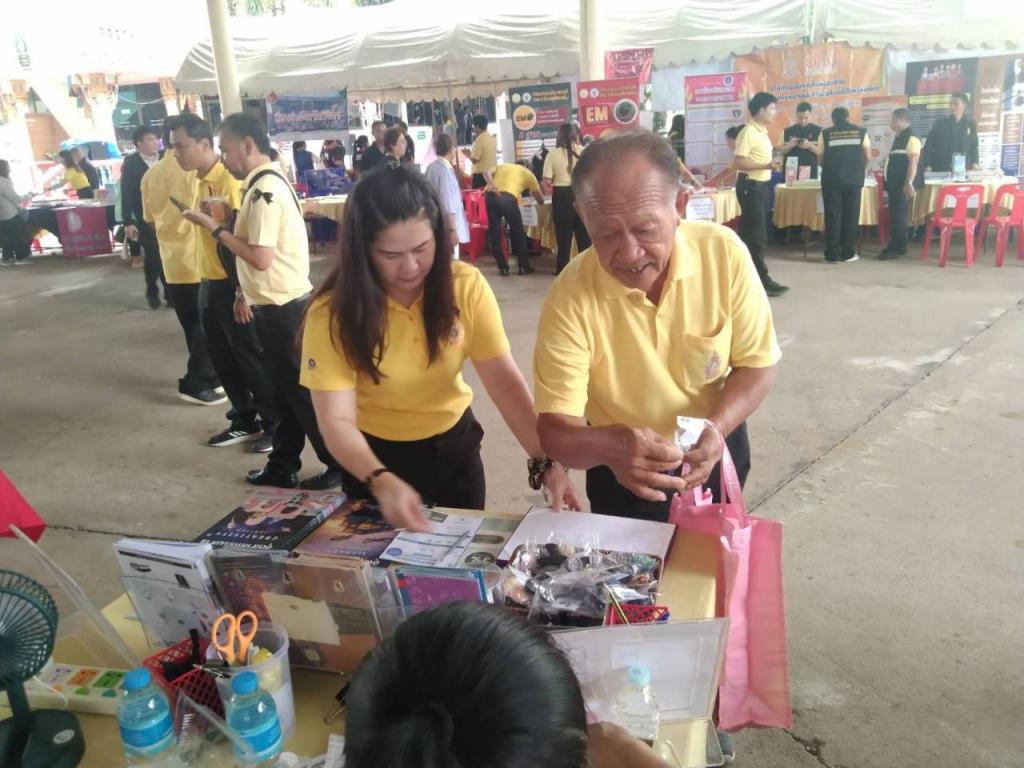 DIPROM CENTER 3 ออกหน่วยบริการประชาชนในโครงการคลินิกเกษตรเคลื่อนที่ฯ และกิจกรรม “บำบัดทุกข์ บำรุงสุข สร้างรอยยิ้มให้ชาวพิจิตร” ณ อำเภอสามง่าม จังหวัดพิจิตร