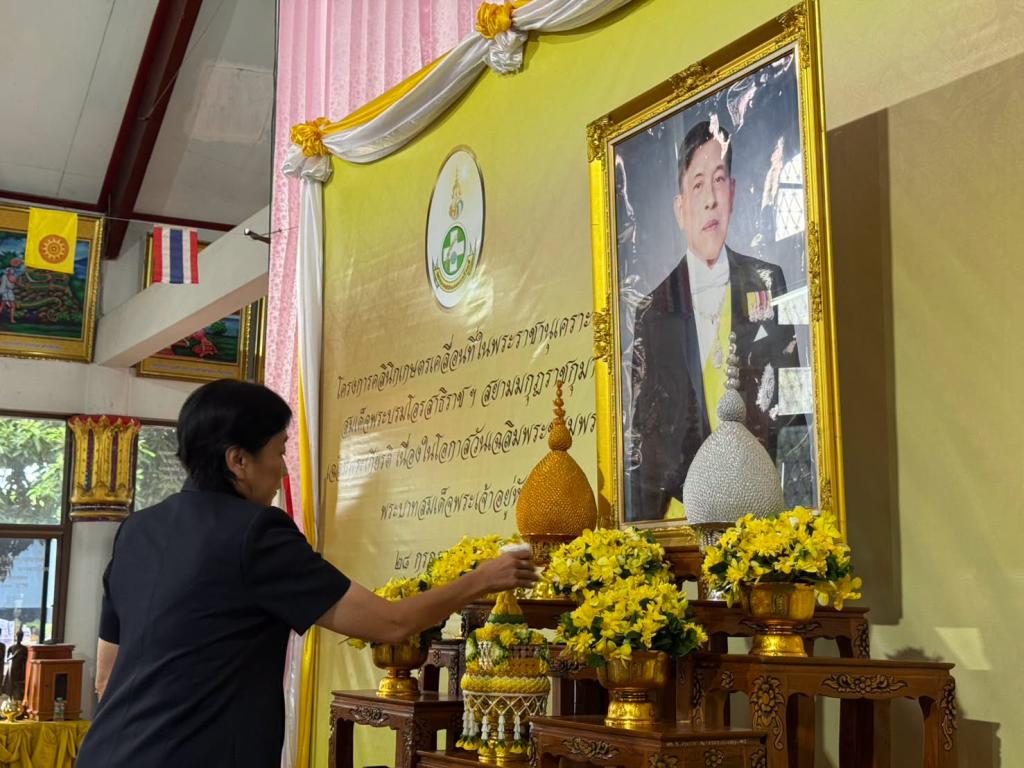 DIPROM CENTER 3 ออกหน่วยบริการประชาชนในโครงการคลินิกเกษตรเคลื่อนที่ฯ และกิจกรรม “บำบัดทุกข์ บำรุงสุข สร้างรอยยิ้มให้ชาวพิจิตร” ณ อำเภอสามง่าม จังหวัดพิจิตร