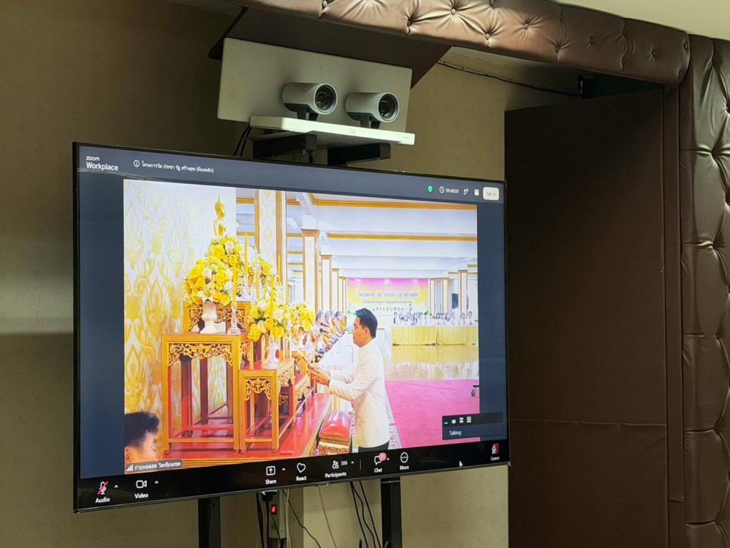 DIPROM CENTER 3 เข้าร่วมพิธีเจริญพระพุทธมนต์ และบำเพ็ญจิตตภาวนา เนื่องในวันเฉลิมพระชนมพรรษาพระบาทสมเด็จพระวชิรเกล้าเจ้าอยู่หัว