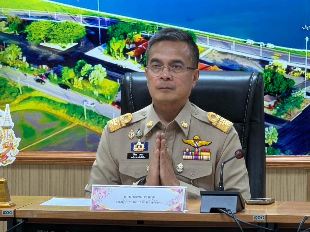 DIPROM CENTER 3 เข้าร่วมพิธีเจริญพระพุทธมนต์ และบำเพ็ญจิตตภาวนา เนื่องในวันเฉลิมพระชนมพรรษาพระบาทสมเด็จพระวชิรเกล้าเจ้าอยู่หัว