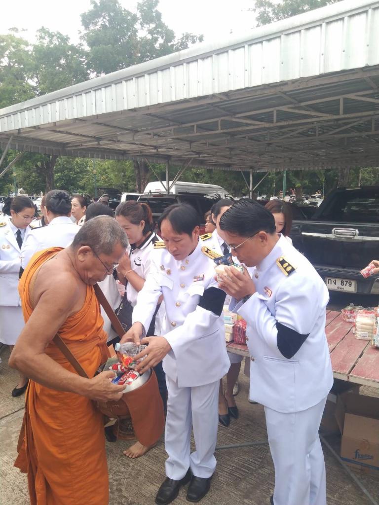 DIPROM CENTER 3 ร่วมกิจกรรมเฉลิมพระเกียรติพระบาทสมเด็จพระเจ้าอยู่หัว เนื่องในโอกาสวันเฉลิมพระชนมพรรษา 28 กรกฎาคม 2569