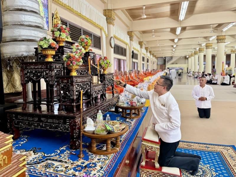 DIPROM CENTER 3 ร่วมพิธีเจริญพระพุทธมนต์และพิธีทำบุญตักบาตร เนื่องในเทศกาลวันอาสาฬหบูชาและเข้าพรรษา พุทธศักราช ๒๕๖๙
