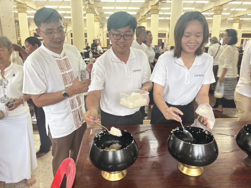 DIPROM CENTER 3 ร่วมพิธีเจริญพระพุทธมนต์และพิธีทำบุญตักบาตร เนื่องในเทศกาลวันอาสาฬหบูชาและเข้าพรรษา พุทธศักราช ๒๕๖๙