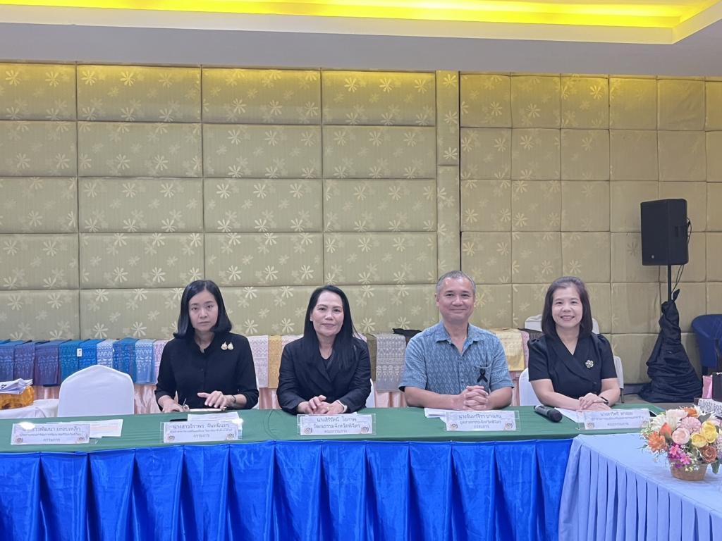 DIPROM CENTER 3 เข้าร่วมการพิจารณากลั่นกรองการประกวดผ้าลายพระราชทาน “ผ้าลายขอสมเด็จฯ-เจ้าฟ้าฯ” และ “ลายบุปผาบรมราชินีนาถ” และงานหัตถกรรมระดับจังหวัด ประจำปี ๒๕๖๙
