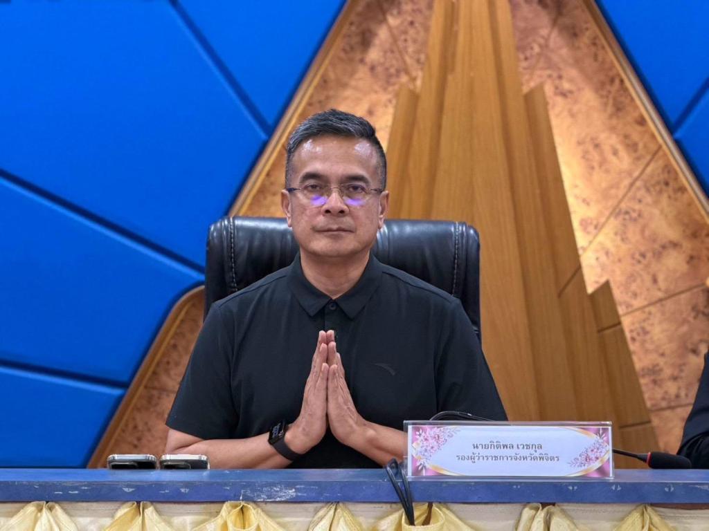 DIPROM CENTER ๓ เข้าร่วมพิธีเจริญพระพุทธมนต์ และบำเพ็ญจิตตภาวนา ผ่านสื่ออิเล็กทรอนิกส์ เพื่อถวายเป็นพระราชกุศลฯ