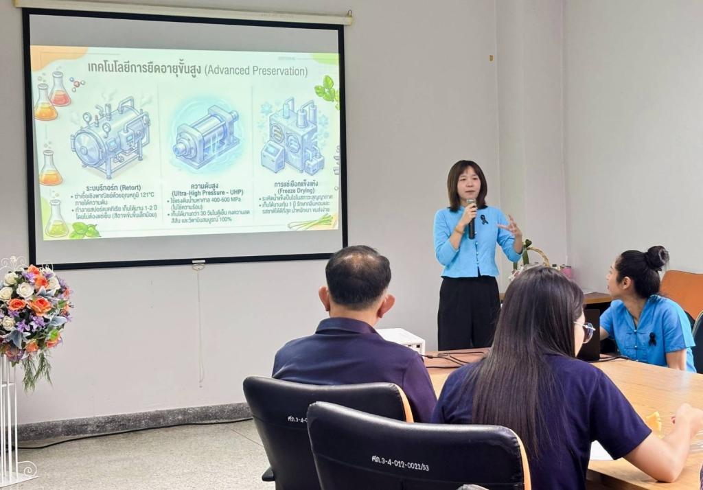 “DIPROM Center 3” เปิดบ้านดีพร้อม ต้อนรับคณะศึกษาดูงาน จากสำนักงานนิคมอุตสาหกรรมพิจิตร