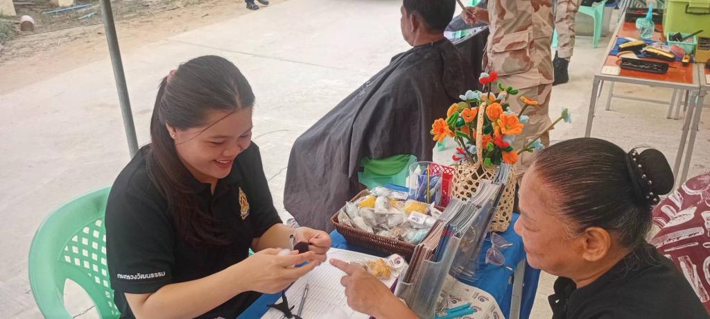 DIPROM CENTER 3 ออกหน่วยบริการประชาชนโครงการ “บำบัดทุกข์ บำรุงสุข สร้างรอยยิ้มให้ชาวพิจิตร” ครั้งที่ 11 ประจำปีงบประมาณ พ.ศ. 2569 ณ อำเภอโพธิ์ประทับช้าง จังหวัดพิจิตร