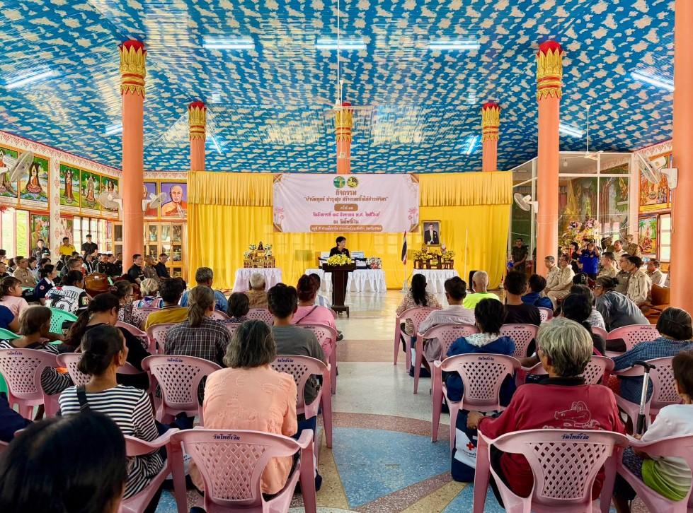 DIPROM CENTER 3 ออกหน่วยบริการประชาชนโครงการ “บำบัดทุกข์ บำรุงสุข สร้างรอยยิ้มให้ชาวพิจิตร” ครั้งที่ 11 ประจำปีงบประมาณ พ.ศ. 2569 ณ อำเภอโพธิ์ประทับช้าง จังหวัดพิจิตร