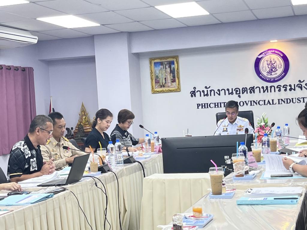 DIPORM CENTER 3 เข้าร่วมประชุมคณะกรรมการรับรองมาตรฐานผลิตภัณฑ์ชุมชนจังหวัดพิจิตร ครั้งที่ พจ 36-2/2569