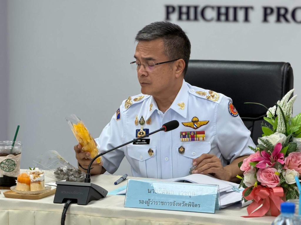 DIPORM CENTER 3 เข้าร่วมประชุมคณะกรรมการรับรองมาตรฐานผลิตภัณฑ์ชุมชนจังหวัดพิจิตร ครั้งที่ พจ 36-2/2569