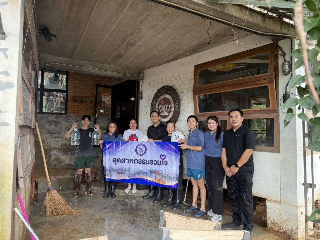 DIPROM CENTER 3 ร่วมลงพื้นที่ ช่วยเหลือผู้ประกอบการที่ได้รับผลกระทบจากอุทกภัยน้ำท่วม จังหวัดน่าน