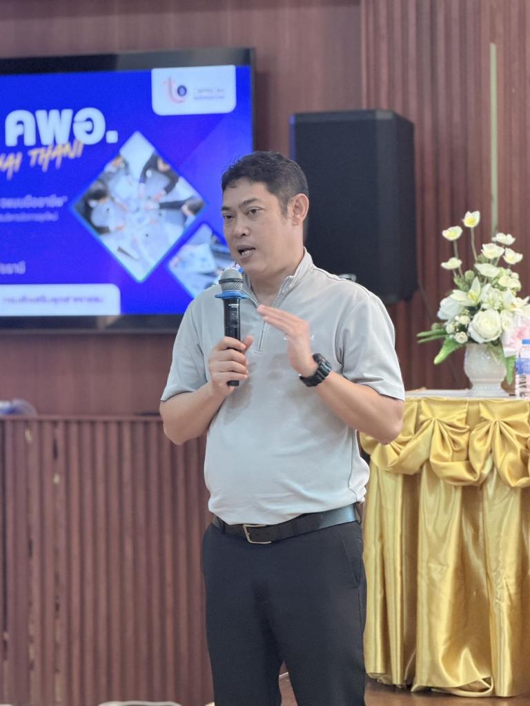 DIPROM CENTER 3 ยกระดับประสบการณ์ “คพอ. 440 อุทัยธานี” เรียนรู้จากองค์กรต้นแบบ เจาะลึกวงในอุตสาหกรรม เชื่อมองค์ความรู้สู่โอกาสทางธุรกิจ ระหว่างวันที่ 31 สิงหาคม – 1 กันยายน 2569