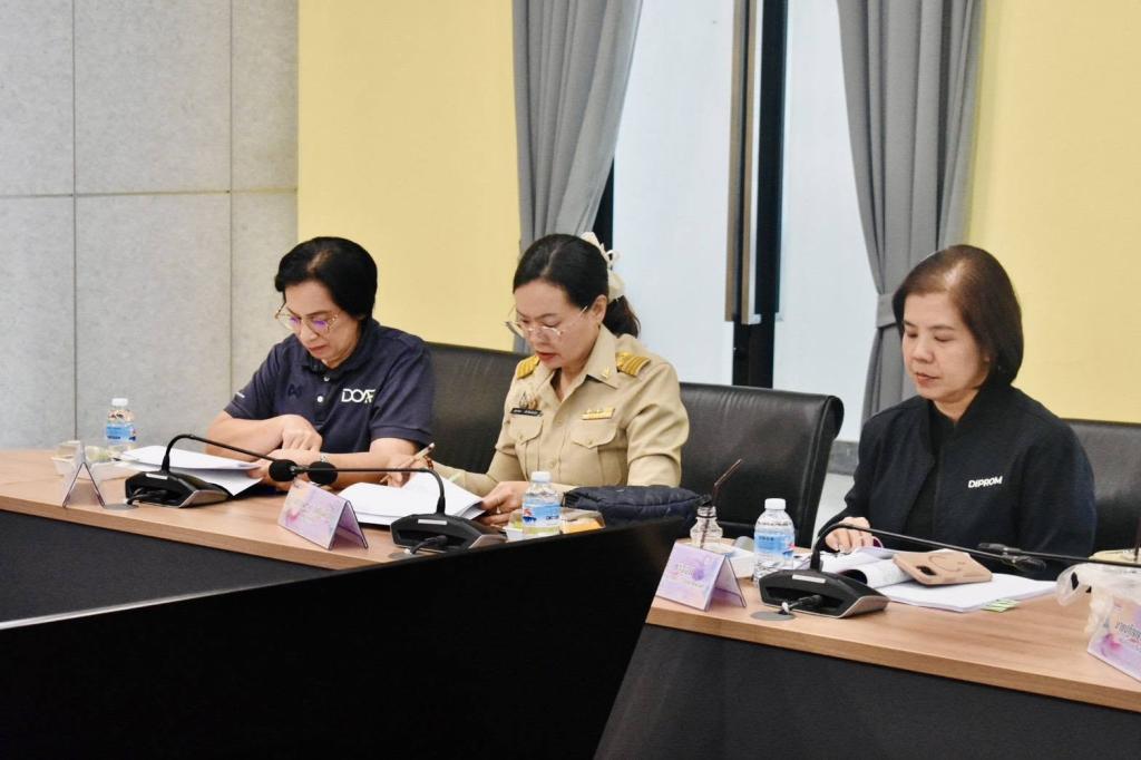 DIPROM CENTER 3 ร่วมประชุมคณะอนุกรรมการบริหารกองทุนพัฒนาเอสเอ็มอีตามแนวประชารัฐ ประจำจังหวัดอุทัยธานี ครั้งที่ 1/2569