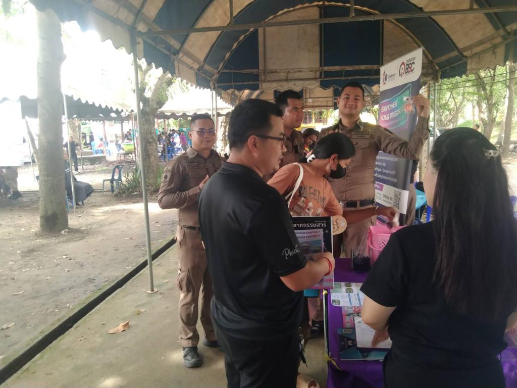 *DIPROM CENTER 3 ออกหน่วยบริการประชาชน โครงการ “บำบัดทุกข์ บำรุงสุข สร้างรอยยิ้มให้ชาวพิจิตร” ครั้งที่ 12*