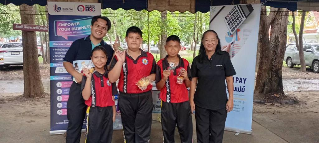 *DIPROM CENTER 3 ออกหน่วยบริการประชาชน โครงการ “บำบัดทุกข์ บำรุงสุข สร้างรอยยิ้มให้ชาวพิจิตร” ครั้งที่ 12*