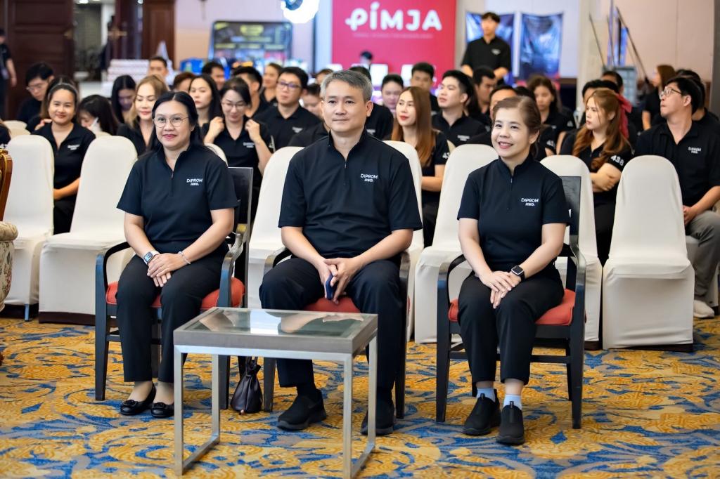 DIPROM CENTER 3 ร่วมส่งมอบความสำเร็จ “ดีพร้อม คพอ. ภาคเหนือ” ปิดหลักสูตร 3 รุ่น เสริมความเข้มแข็งเครือข่ายผู้ประกอบการอย่างยั่งยืน