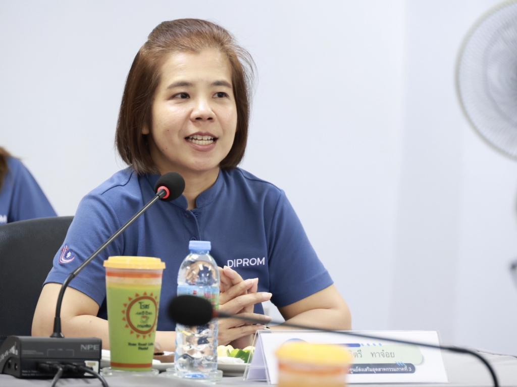 “รองอธิบดีพลาวุธ” ลงพื้นที่ตรวจเยี่ยม DC3 มอบนโยบายขับเคลื่อนงานเชิงพื้นที่ ปลุกพลังใจบุคลากรดีพร้อม พร้อมทำงานเชิงรุก สร้าง Brand Identity -พัฒนาความรู้–เชี่ยวชาญงาน–ตอบโจทย์ ผปก. ให้เป็นที่ประจักษ์