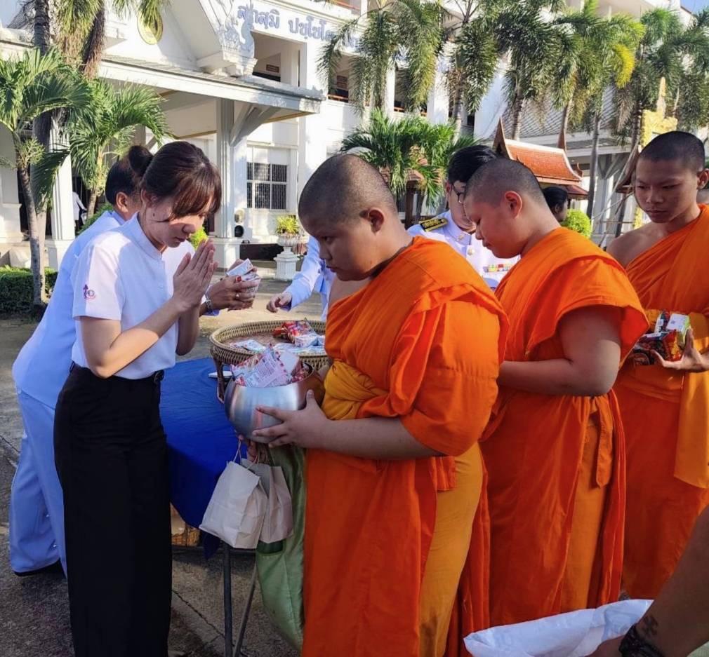 DIPROM CENTER 3 ร่วมพิธีวันคล้ายวันสวรรคต “พระบาทสมเด็จพระจอมเกล้าเจ้าอยู่หัว”