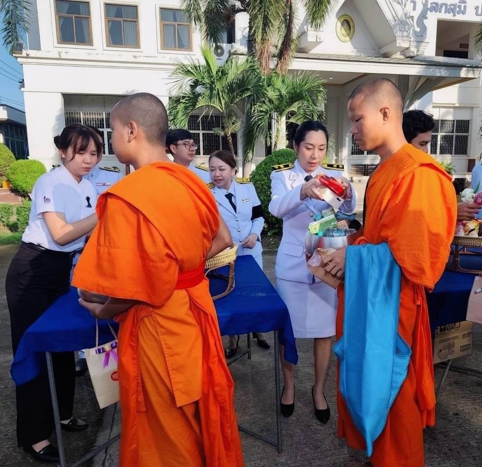 DIPROM CENTER 3 ร่วมพิธีวันคล้ายวันสวรรคต “พระบาทสมเด็จพระจอมเกล้าเจ้าอยู่หัว”
