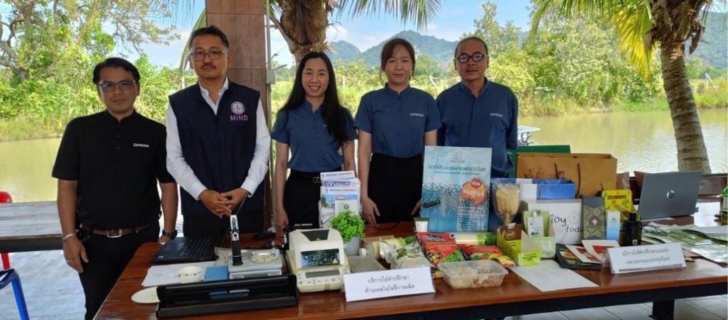 DIPROM CENTER 3 ผนึกกำลังเสริมแกร่งผู้ประกอบการเกษตรแปรรูป จ.ลพบุรี ด้านพัฒนาผลิตภัณฑ์ บรรจุภัณฑ์และเทคโนโลยีการผลิต มุ่งยกระดับเพิ่มมูลค่าสินค้าเกษตร