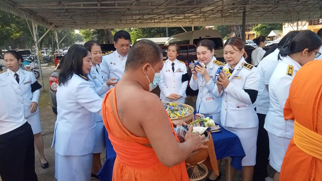 DC3 น้อมรำลึกในพระมหากรุณาธิคุณ “วันนวมินทรมหาราช” 13 ตุลาคม 2569"