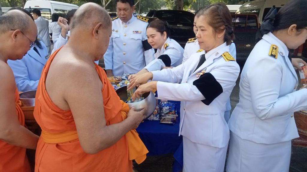DC3 น้อมรำลึกในพระมหากรุณาธิคุณ “วันนวมินทรมหาราช” 13 ตุลาคม 2569"