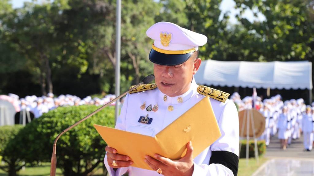 DIPROM CENTER 3 ร่วมพิธีน้อมรำลึกเนื่องในวันคล้ายวันสวรรคตพระบาทสมเด็จพระจุลจอมเกล้าเจ้าอยู่หัว “วันปิยมหาราช”