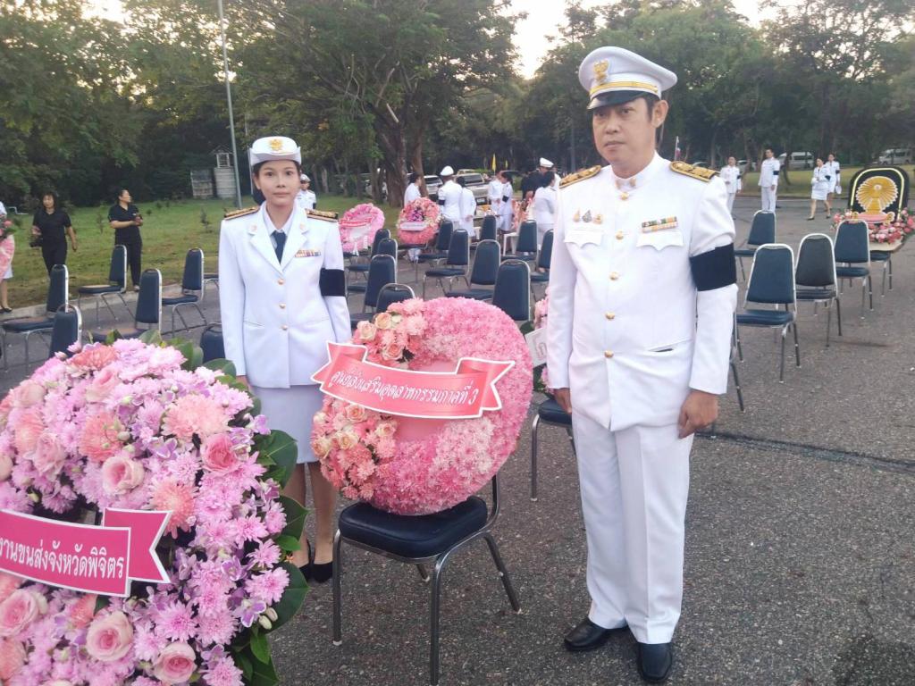 DIPROM CENTER 3 ร่วมพิธีน้อมรำลึกเนื่องในวันคล้ายวันสวรรคตพระบาทสมเด็จพระจุลจอมเกล้าเจ้าอยู่หัว “วันปิยมหาราช”