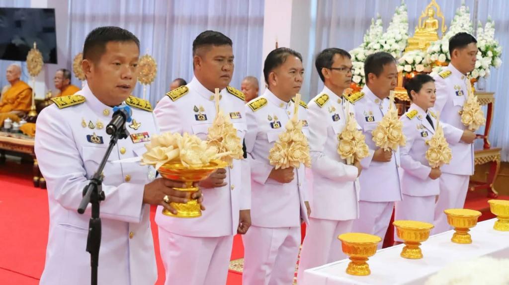 DIPROM CENTER 3 เข้าร่วมในกิจกรรมพิธีเนื่องในวันสวรรคต “สมเด็จพระนางเจ้าสิริกิต์ พระบรมราชินีนาถ พระบรมราชชนนีพันปีหลวง”