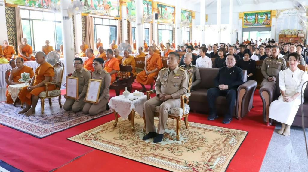 DIPROM CENTER ๓ เข้าร่วมพิธีสวดพระพุทธมนต์และเจริญจิตตภาวนาอุทิศถวายพระราชกุศลแด่สมเด็จพระนางเจ้าสิริกิติ์ฯ และอุทิศถวายพระกุศลสมเด็จพระเจ้าลูกเธอ เจ้าฟ้าพัชรกิติยาภาฯ