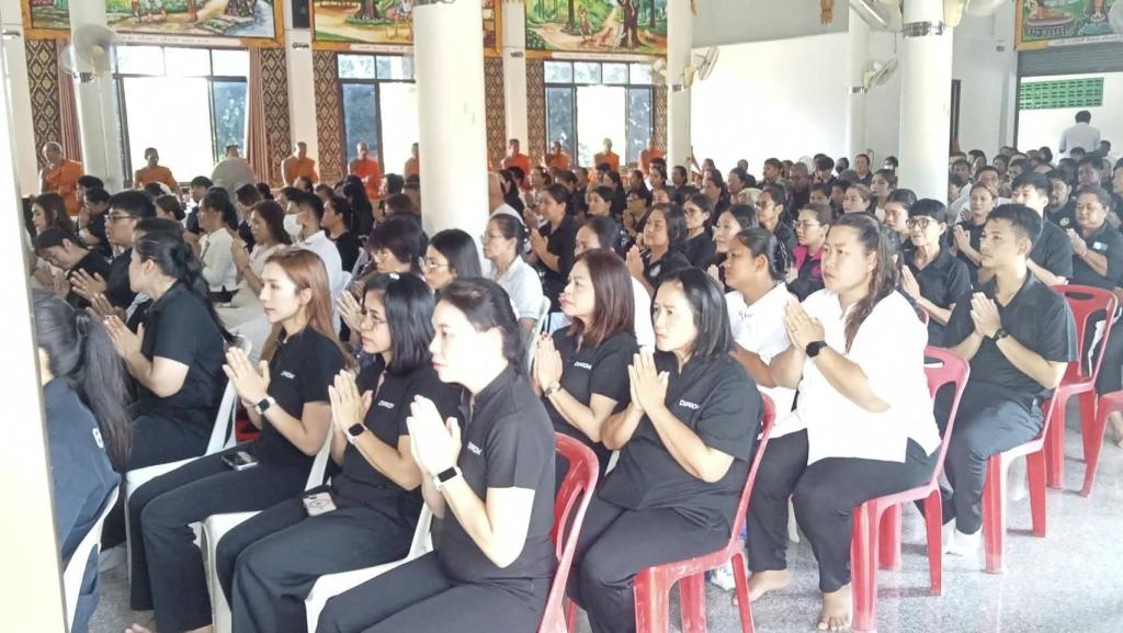 DIPROM CENTER ๓ เข้าร่วมพิธีสวดพระพุทธมนต์และเจริญจิตตภาวนาอุทิศถวายพระราชกุศลแด่สมเด็จพระนางเจ้าสิริกิติ์ฯ และอุทิศถวายพระกุศลสมเด็จพระเจ้าลูกเธอ เจ้าฟ้าพัชรกิติยาภาฯ