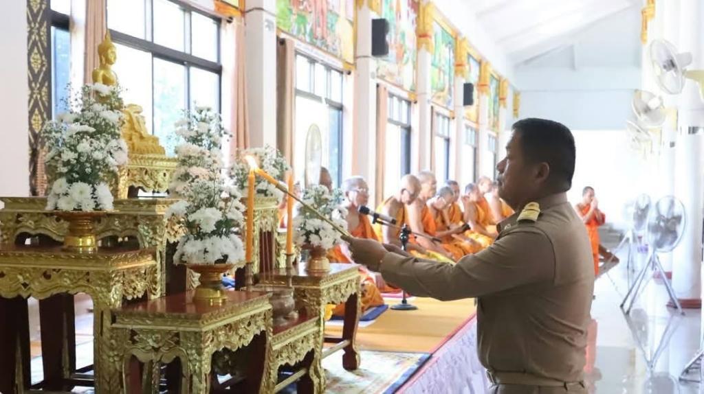 DIPROM CENTER ๓ เข้าร่วมพิธีสวดพระพุทธมนต์และเจริญจิตตภาวนาอุทิศถวายพระราชกุศลแด่สมเด็จพระนางเจ้าสิริกิติ์ฯ และอุทิศถวายพระกุศลสมเด็จพระเจ้าลูกเธอ เจ้าฟ้าพัชรกิติยาภาฯ