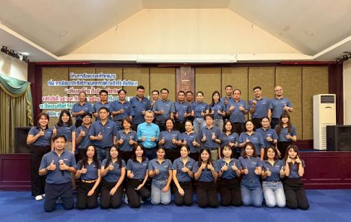 โครงการสัมมนาและศึกษาดูงาน เรื่อง การพัฒนาประสิทธิภาพบุคลากรสู่ความสำเร็จ ดีพร้อม 3 "เปลี่ยนคนขี้อาย เป็นนักพูดมืออาชีพ"