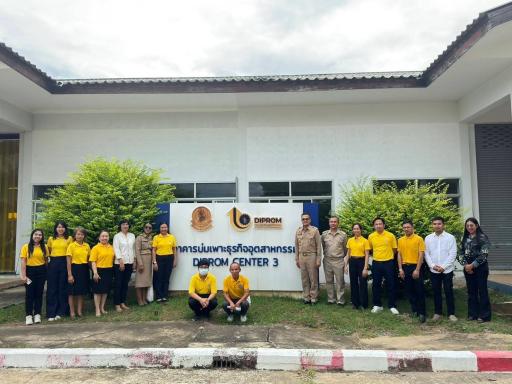 รองผู้ว่าฯ พิจิตร เข้าเยี่ยมชม DC3 เตรียมต่อยอดการพัฒนาเศรษฐกิจฐานรากจังหวัดพิจิตร