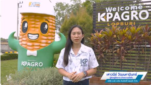 ยกระดับ SMEs ไทย สู่เวทีสากล ด้วยฉลากสิ่งแวดล้อมและแนวคิดเศรษฐกิจสีเขียว (Green Economy)
