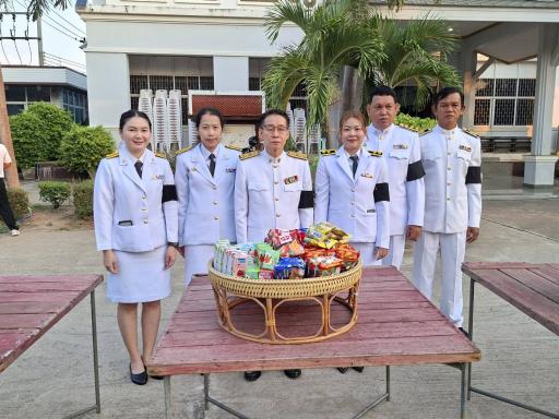 ร่วมน้อมสำนึกในพระกรุณาธิคุณ ถวายพระราชกุศล เนื่องในโอกาสวันคล้ายวันประสูติ สมเด็จพระเจ้าลูกยาเธอ เจ้าฟ้าทีปังกรรัศมีโชติ มหาวชิโรตตมางกูร สิริวิบูลยราชกุมาร วันที่ 29 เมษายน”