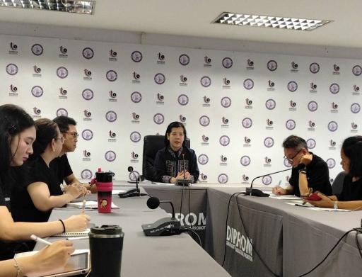 ประชุมเจ้าหน้าที่ DC3 ประจำเดือนกรกฎาคม 2569 ขับเคลื่อนงานสู่เป้าหมาย ยกระดับประสิทธิภาพการดำเนินงานองค์กร