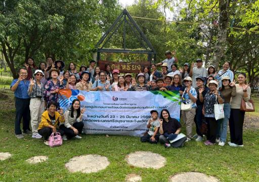 ดีพร้อม 3 จุดประกายไอเดียต่อยอดผู้ประกอบการวิสาหกิจชุมชนด้วยนวัตกรรมและความคิดสร้างสรรค์