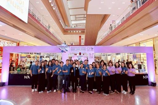 DIPROM Community Fair 2025 เหนือล่าง/กลางบน