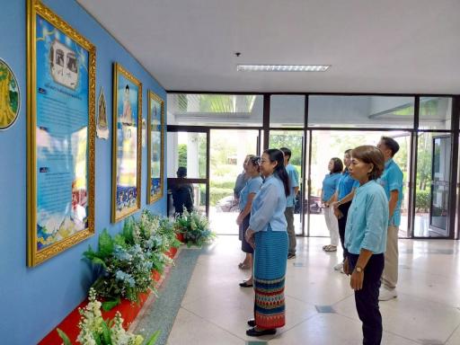DC3 ร่วมลงนามถวายพระพร และเยี่ยมชมนิทรรศการเฉลิมพระเกียรติ สมเด็จพระบรมราชชนนี พันปีหลวง เนื่องในโอกาสวันเฉลิม พระชนมพรรษา 12 สิงหาคม 2568