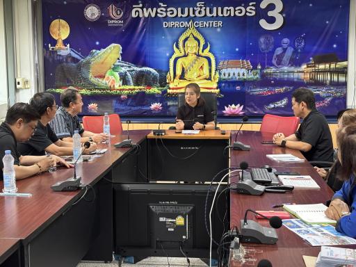 DIPROM 3 ผนึกกำลัง SME D Bank ประสานพลังบูรณาการการทำงานร่วมกัน ตอบรับนโยบาย “ONE MIND” เพื่อเดินหน้าพา SMEs “เติมความรู้” และรายไหนพร้อม “เติมทุน”